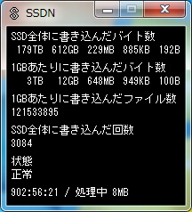 20100515-01.jpg (26298 oCg)