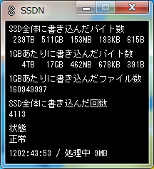 20100527-01.jpg (26405 oCg)